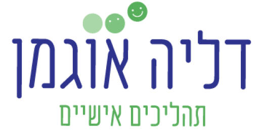 לוגו של דליה אוגמן